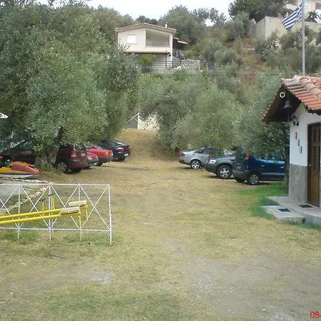 شقة Theoxenia Pteleós