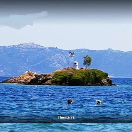 Apartamento Theoxenia